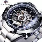 orignal Forsining 2021 Stainless Steel Waterproof Mens Skeleton Watches