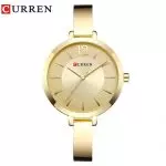 CURREN Fashion Gold Women Watches Stainless Steel Ultra thin Quartz Watch Woman Romantic Clock Women's Watches Montre Femme