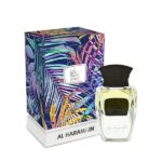 Haramain Asrar Khafiya Spray 50ml